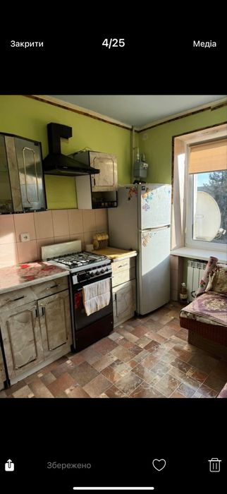 Оренда 1 кімн квартири