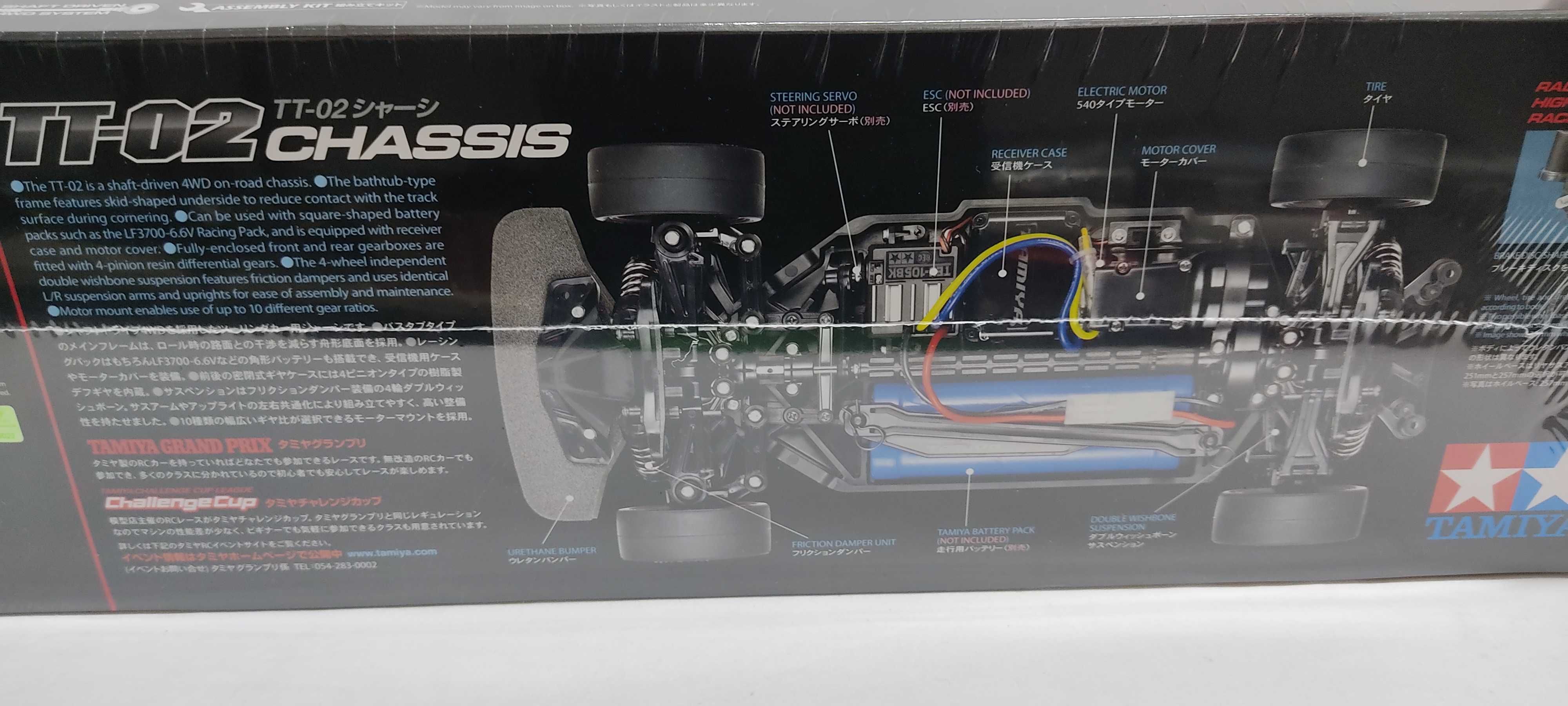 Carro telecomandado tamiya Honda nsx