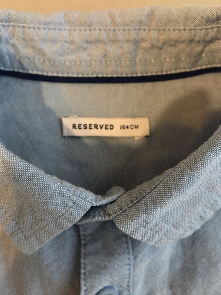 Koszula męska Reserved