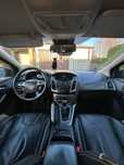 Ford Focus Ford Focus Mk3 1.6 2011 - Full Opcja, Zadbany, Gotowy do Jazdy!