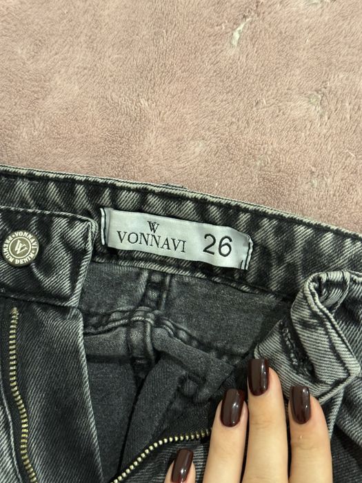 Джинси темно сірі