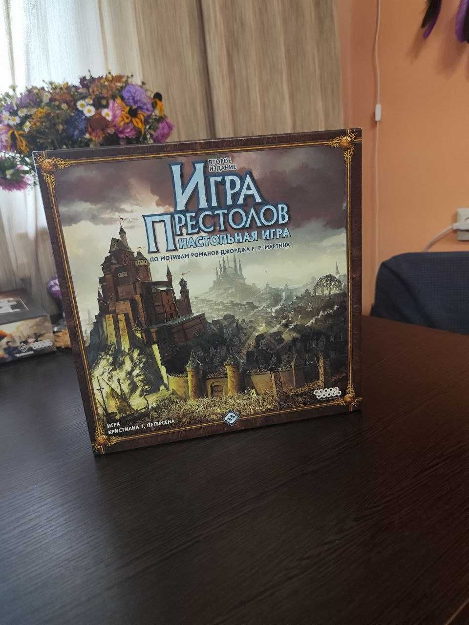 Настільна гра "Гра Престолів / Игра Престолов" - 2 видавництво