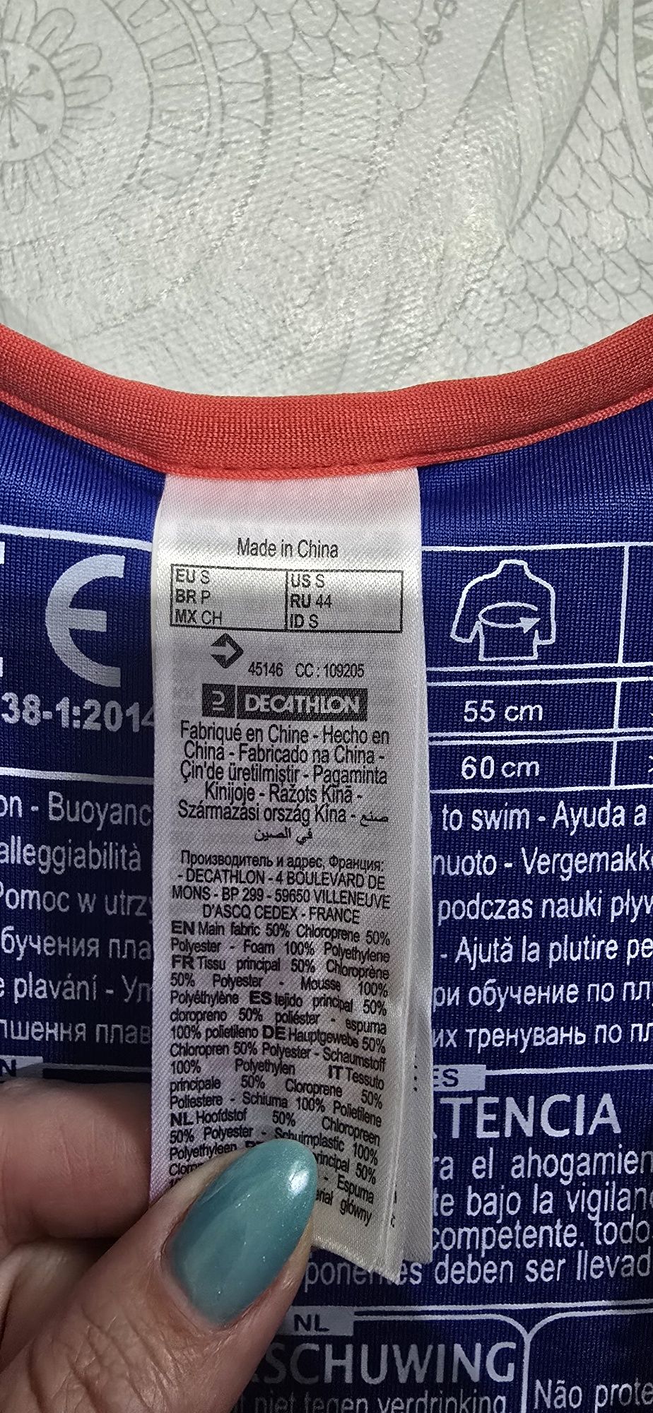 Colete natação para bebé