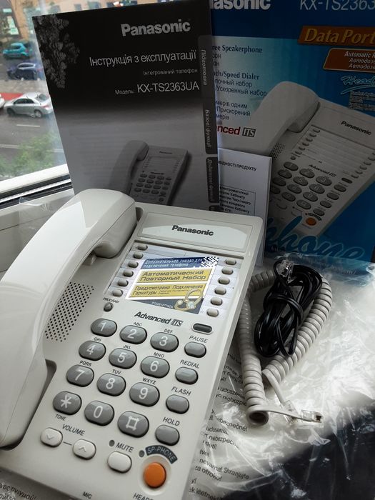 Телефон стационарный  KX-TS2363UAW