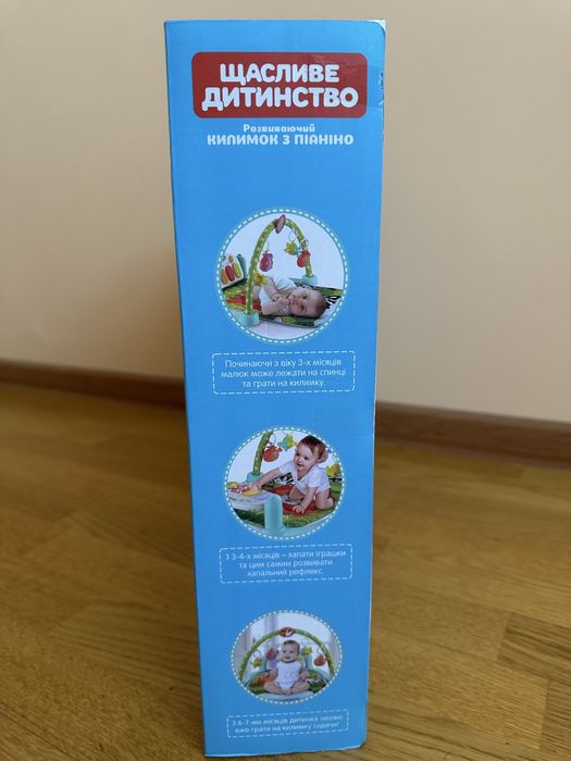 Дитячий розвивальний килимок Limo Toy “Щасливе дитинство”