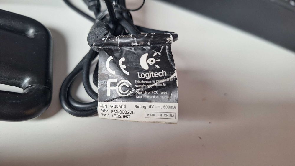 Kamera internetowa logitech quick cam ubm46