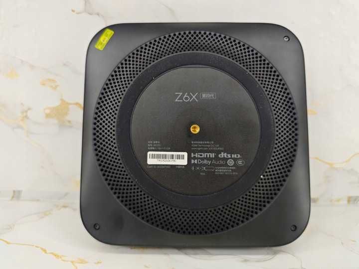 Projektor XGIMI Z6X Full HD Android