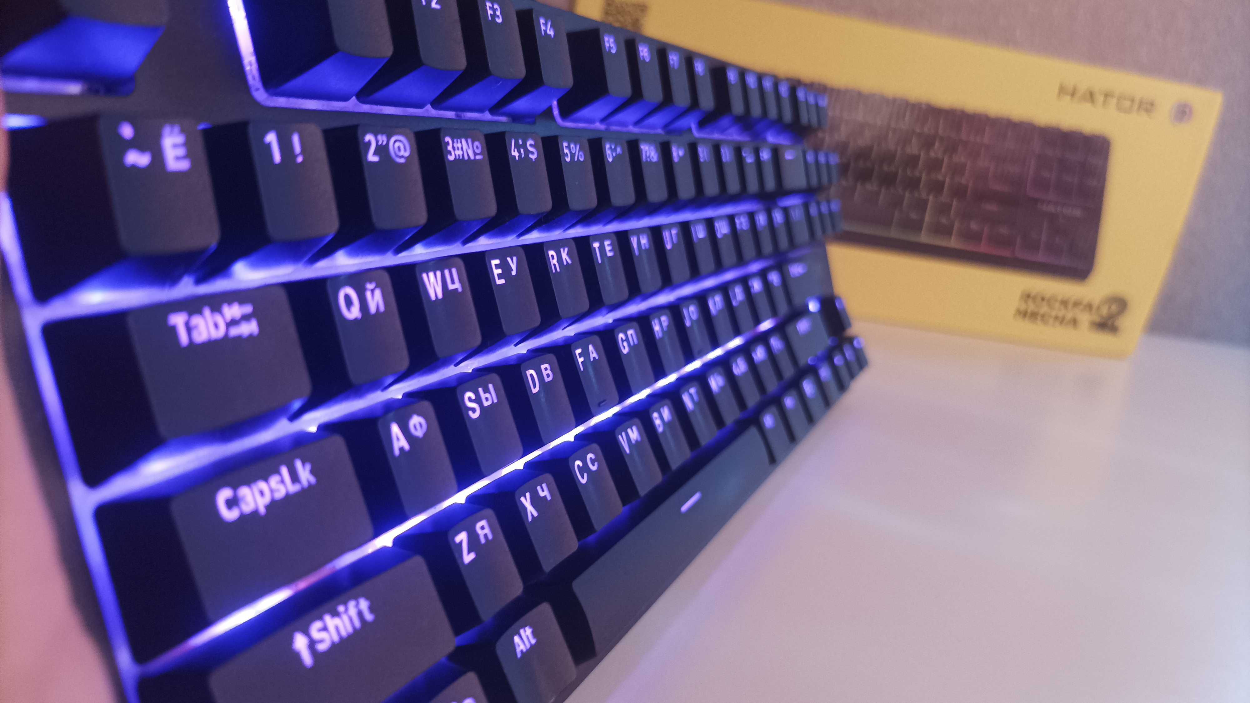 Клавиатура Hator Rockfall 2 Mecha TKL • Состояние 10/10 • Чек, коробка