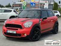 MINI Countryman *FILM*COOPER SD*Potwierdzony Przebieg*Roczna Gwarancja*