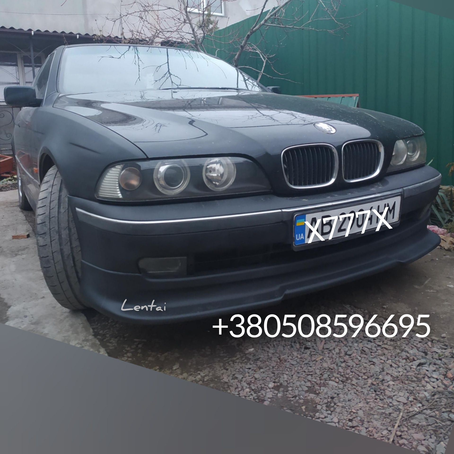 Bmw e39  Hamann style юбка губа тюнинг накладка на бампер Бмв е39