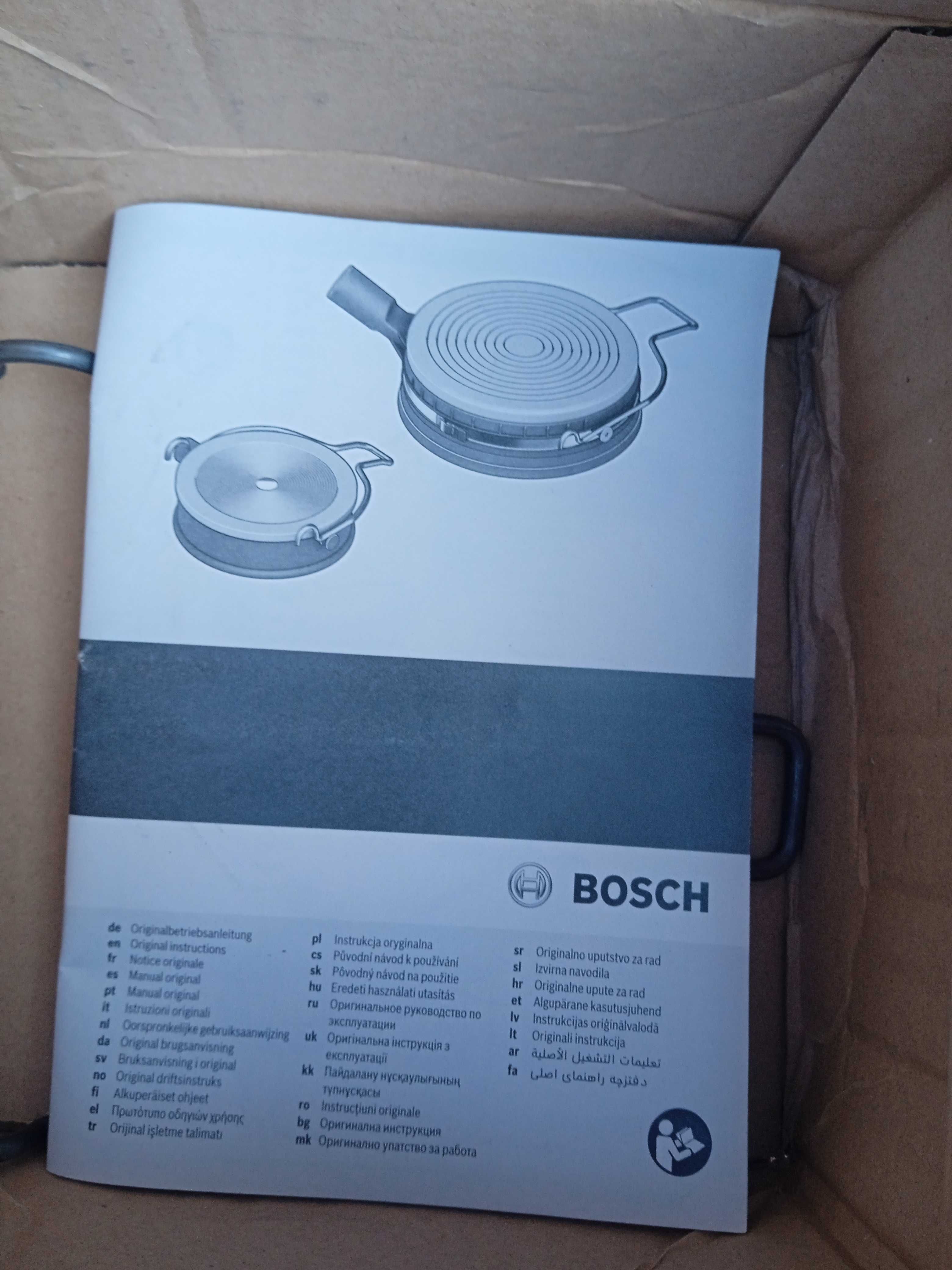 BOSCH Pierścień zbierający wodę 132 mm do GCR 180