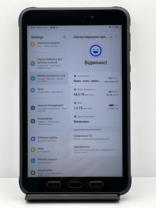 Samsung Galaxy Tab Active 3  LTE 4/64 GB Wi-Fi