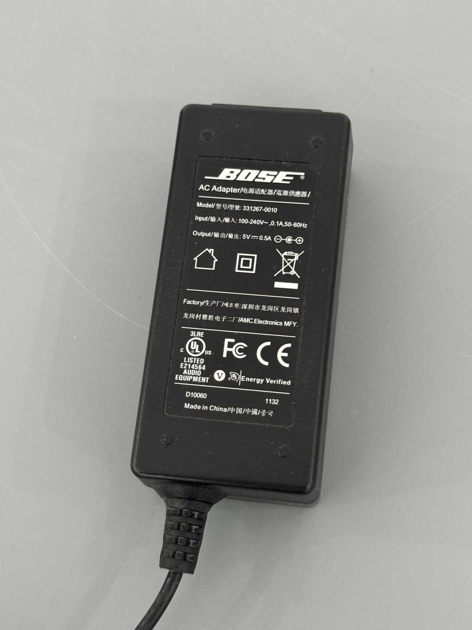 Oryginalny Zasilacz 5V 0.5A Bose Unikat