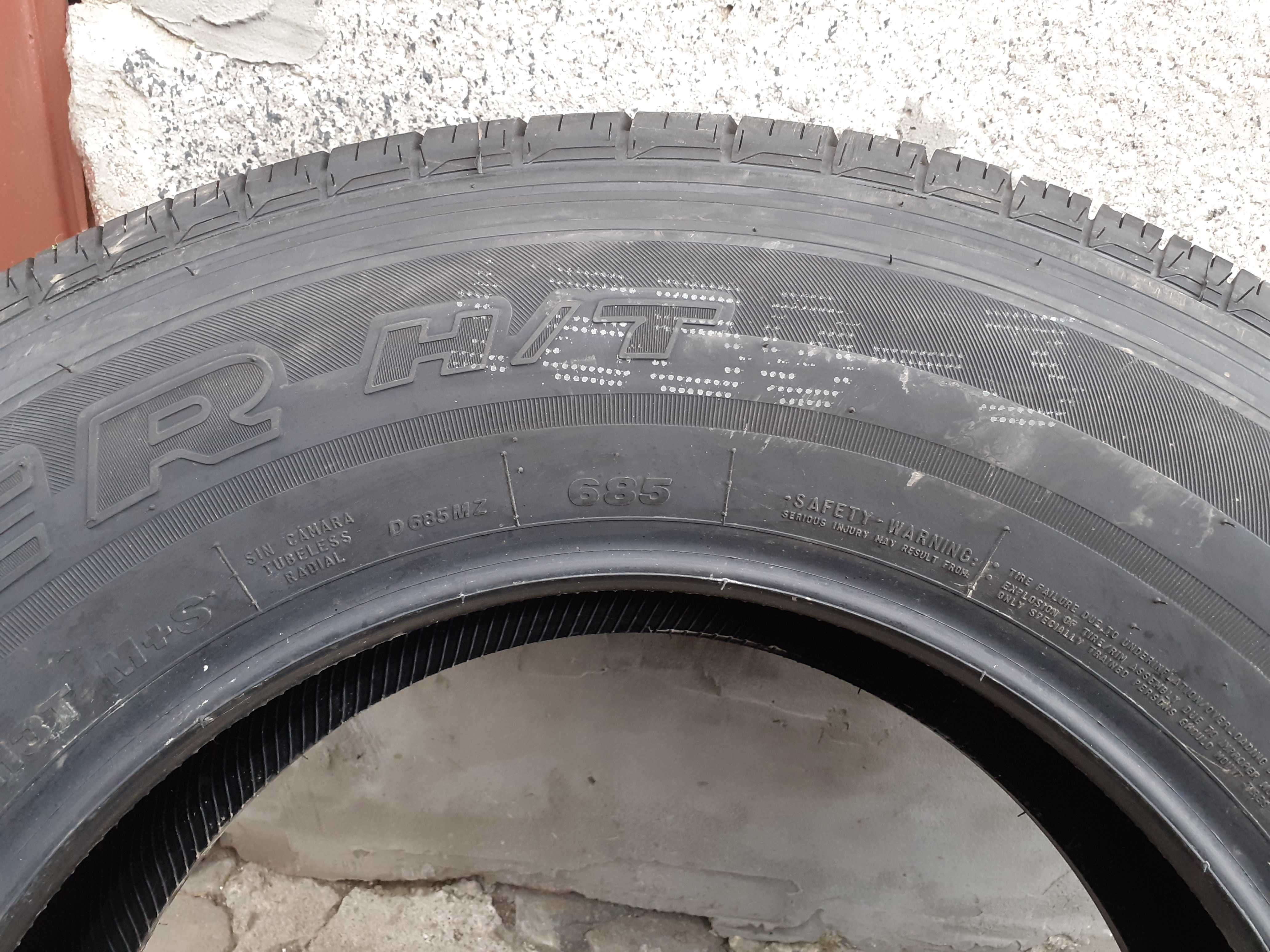 Opony Letnie 255/70 R18 113T BRIDGESTONE DUELER H/T 4szt 2022r NOWE!