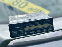 Radio Audi Gamma CC