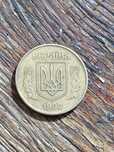 Монета 50 копійок 1992 р.