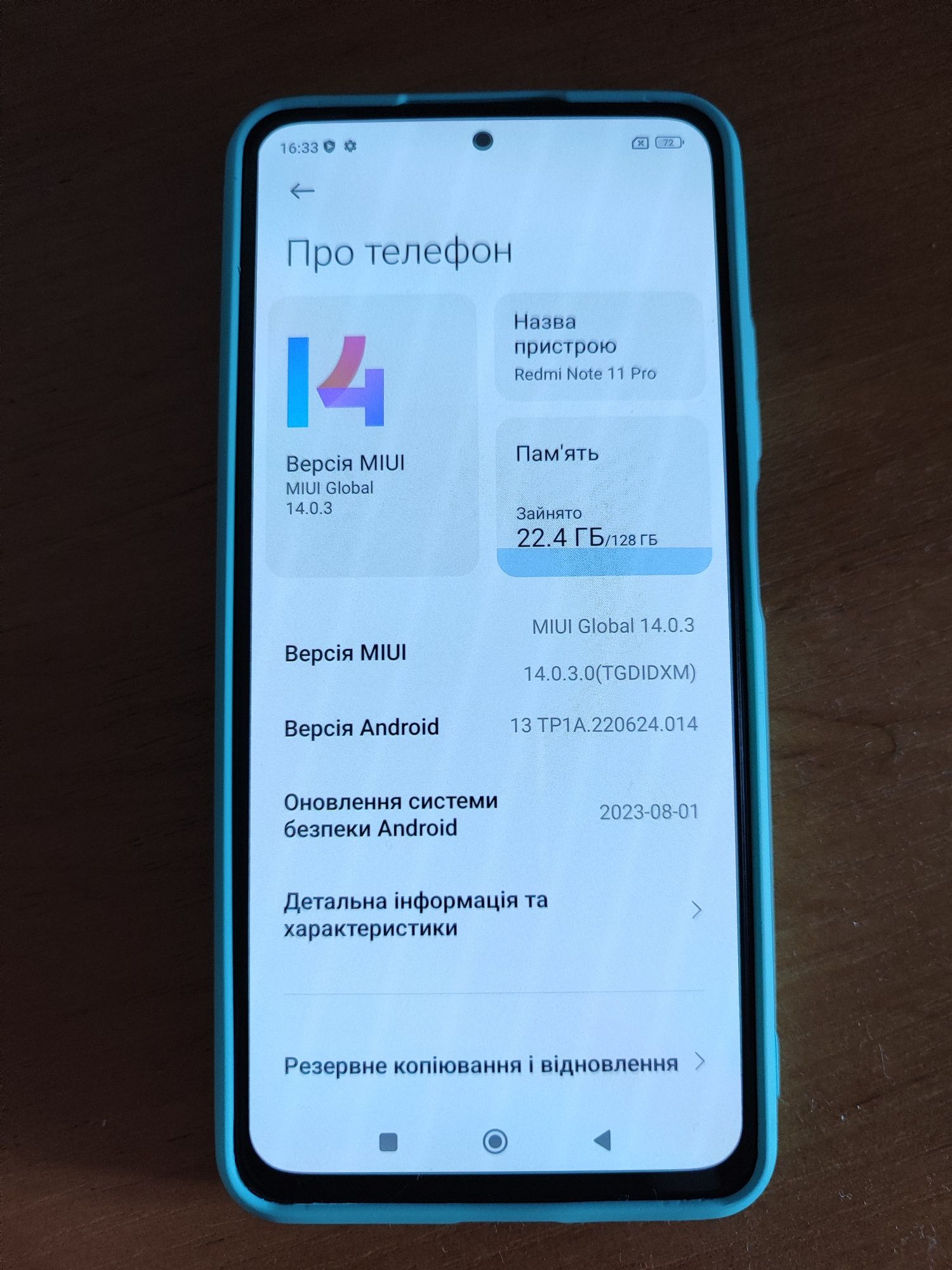 Xiaome Redmi Note 11 Pro 6/128