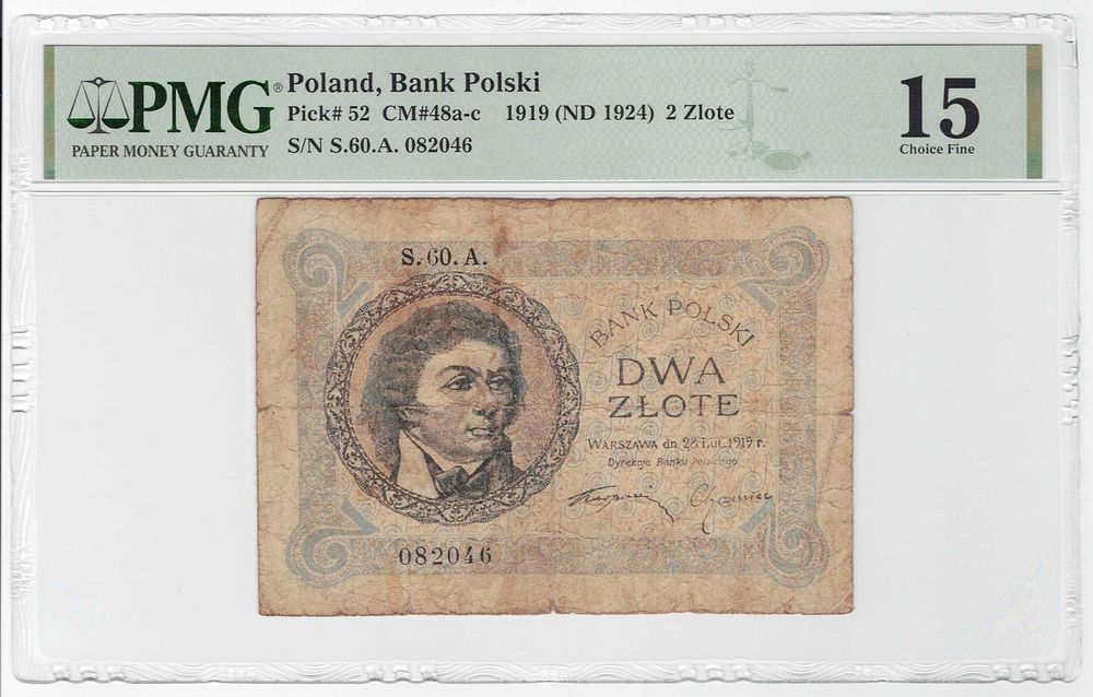 2 zł 1919 PMG 2 złote 1919 ser A Kościuszko rzadkość