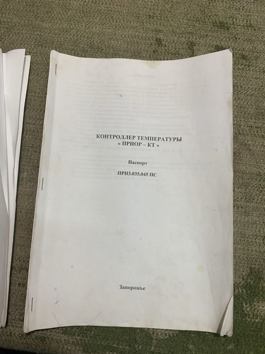 Печь для молирования и фьюзинга стекла