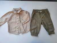 Дитячий одяг HM 6-9 m