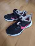 Buty sportowe adidasy Nike 27,5