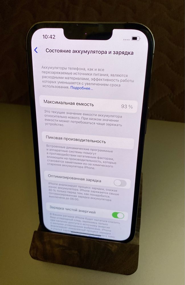 IPhone 13 Pro  128GB Neverlock АКБ : 93%