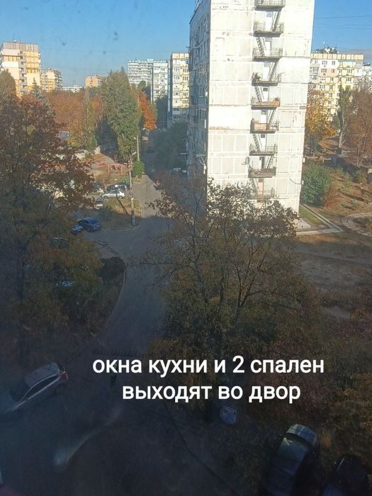 Продаи 3 ком квартиру на Тополь-2!