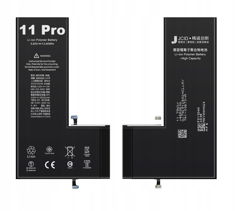 Bateria IPhone 11Pro JCID Oryginal High Capacity powiększona pojemność