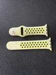 Pasek Nike Sportarmband do Apple Watch
