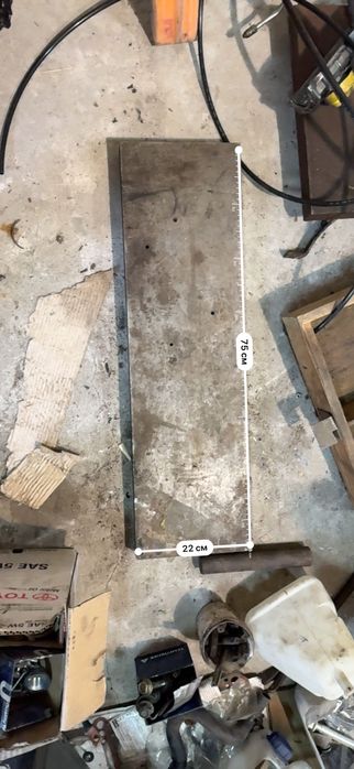 Притирочная плита