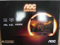 Monitor LCD gamingowy