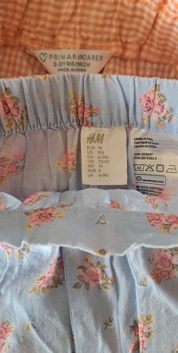 Krótkie spodenki dziecięce