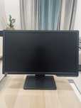 Monitor BenQ (144hz)