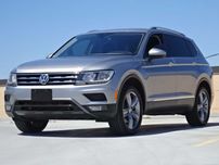 2020 Volkswagen Tiguan SEL Premium R-Line 4Motion