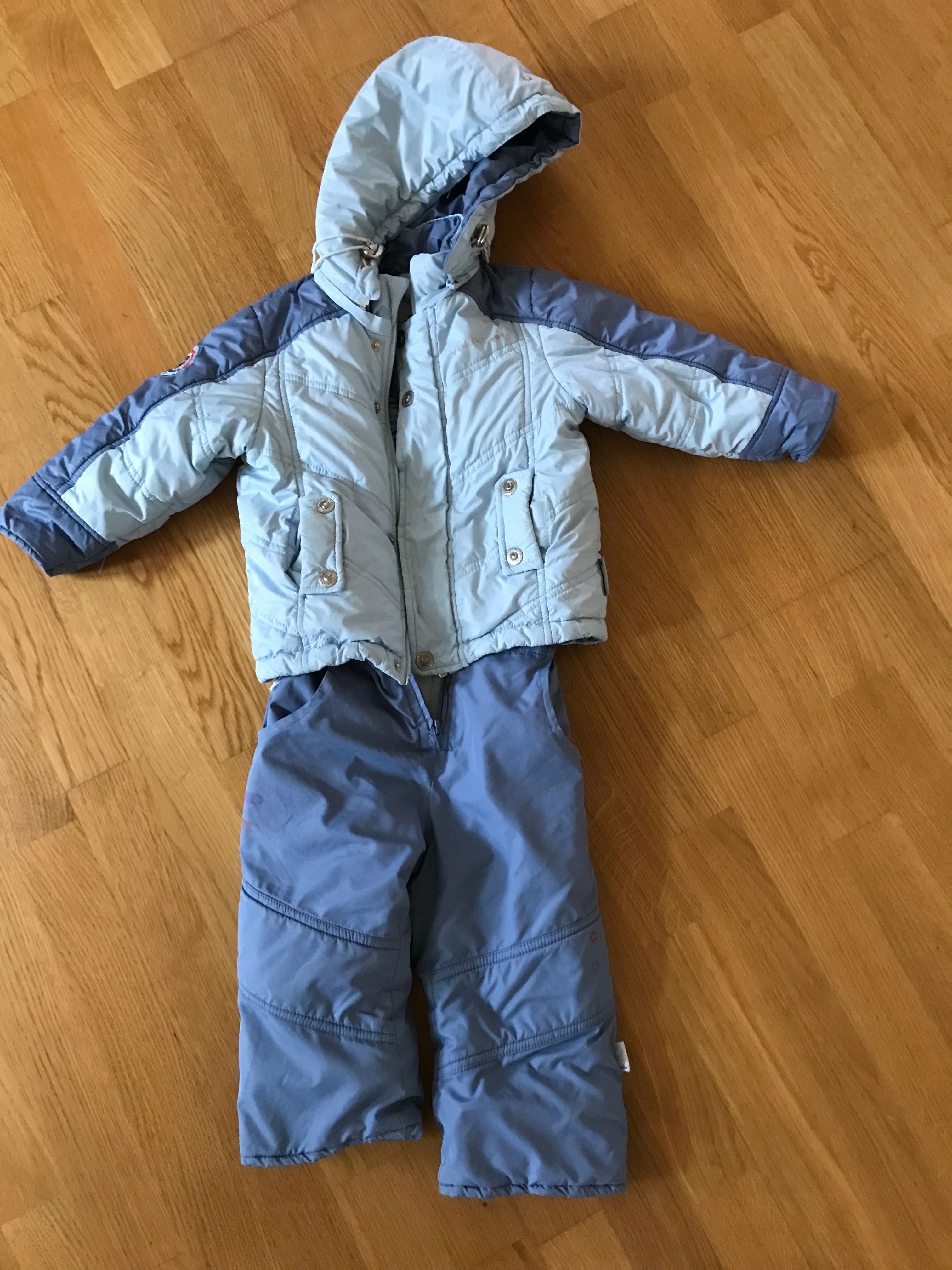 Зимовий дітячий костюм. Курточка і штани