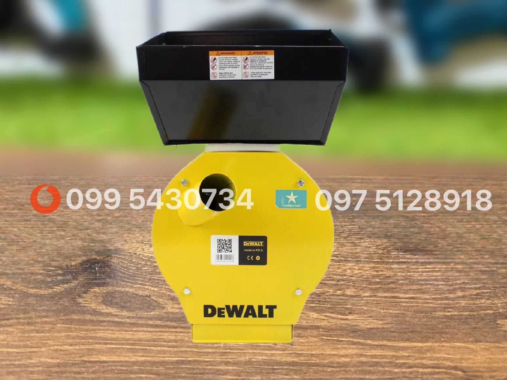 Кормоподрібнювач DeWalt DWS 4200 мережевий 3000 об/хв  зернодробарка