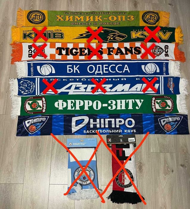 Шарфи / рози футбольних клубів