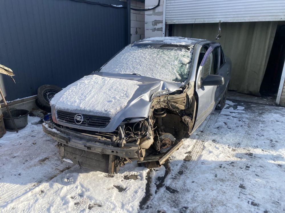 Opel Astra 1.4 clasik