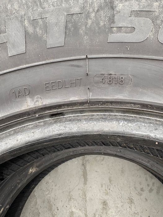 Opony letnie 245/70R16’ 4x4