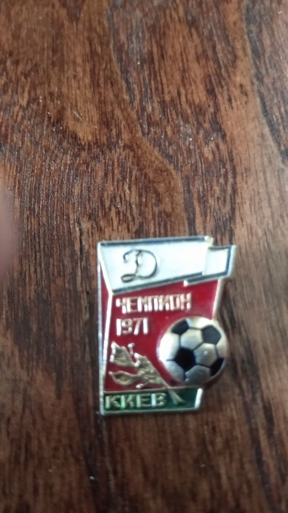 Значок рарететний 50 лет,для фанатов  , Киивского футбольного клуба.