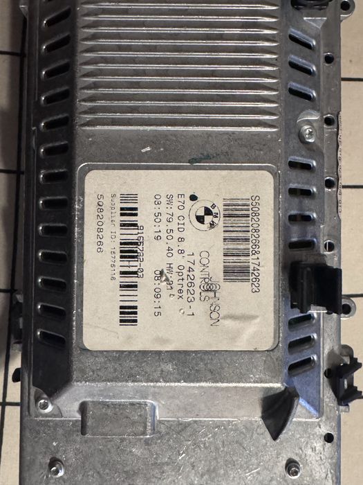 Auto radio BMW (E70)