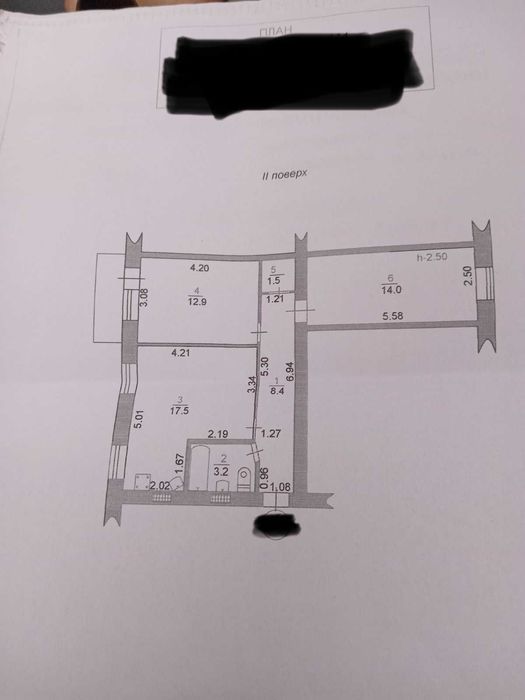 Продам перепланированную 3 комнатную на Парковой