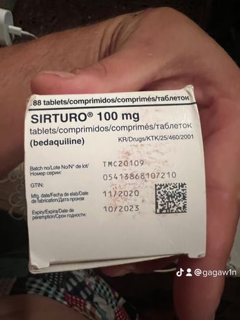 Sirturo 100/188 Протитуберкульозний препарат