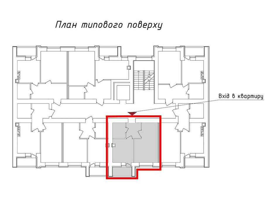 ̶3̶9̶0̶0̶0̶$̶‼️Без комісії‼️1к квартира ЖК Світанок 39м2 котел опаленя