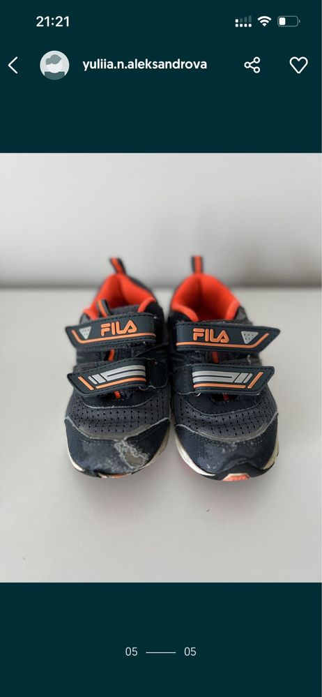 Nike flex 25,  fila 26