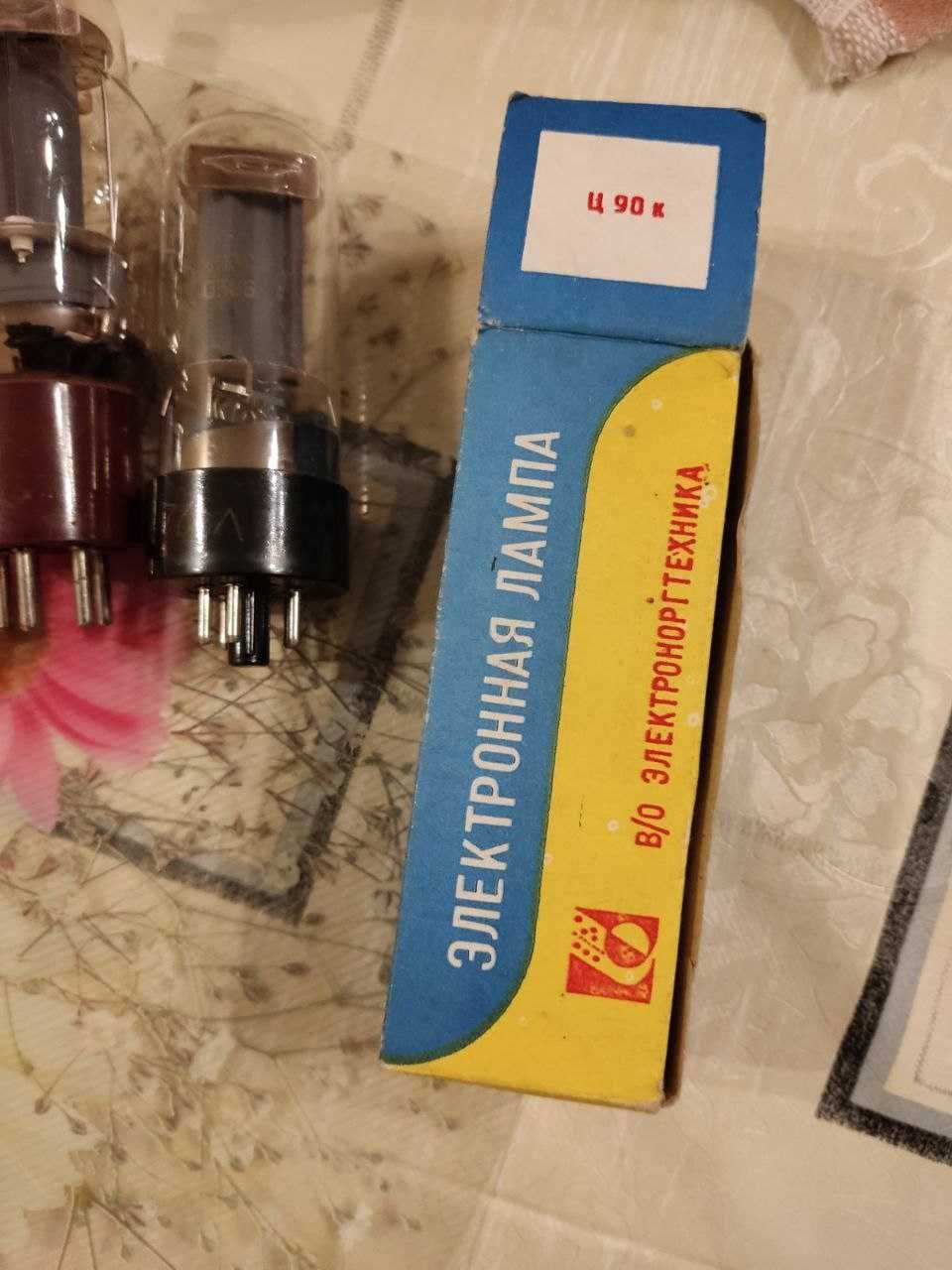 Радио лампы СССР