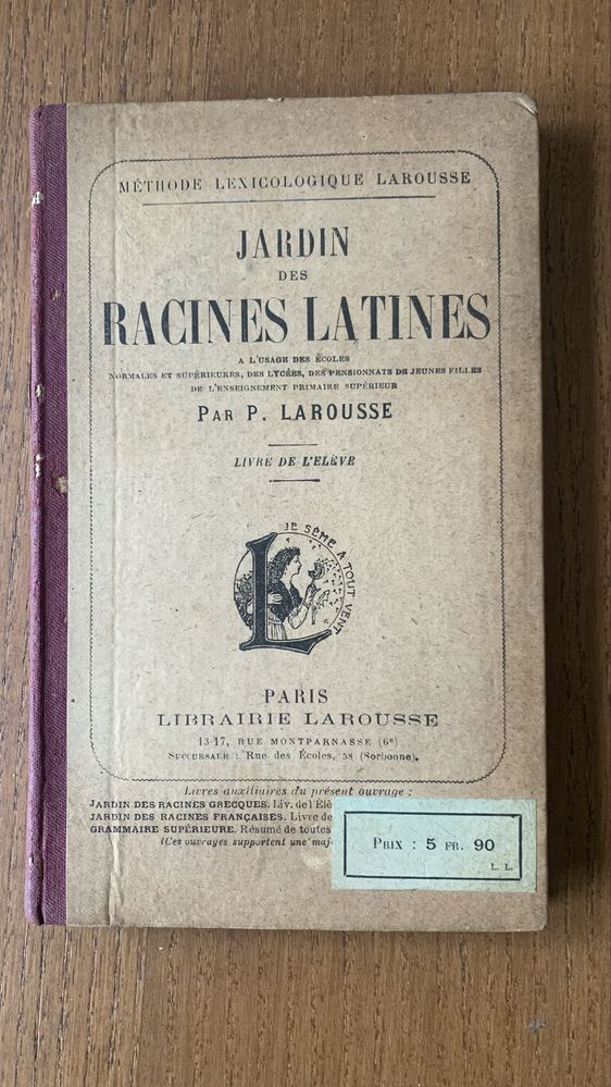 Jardin des racines latines