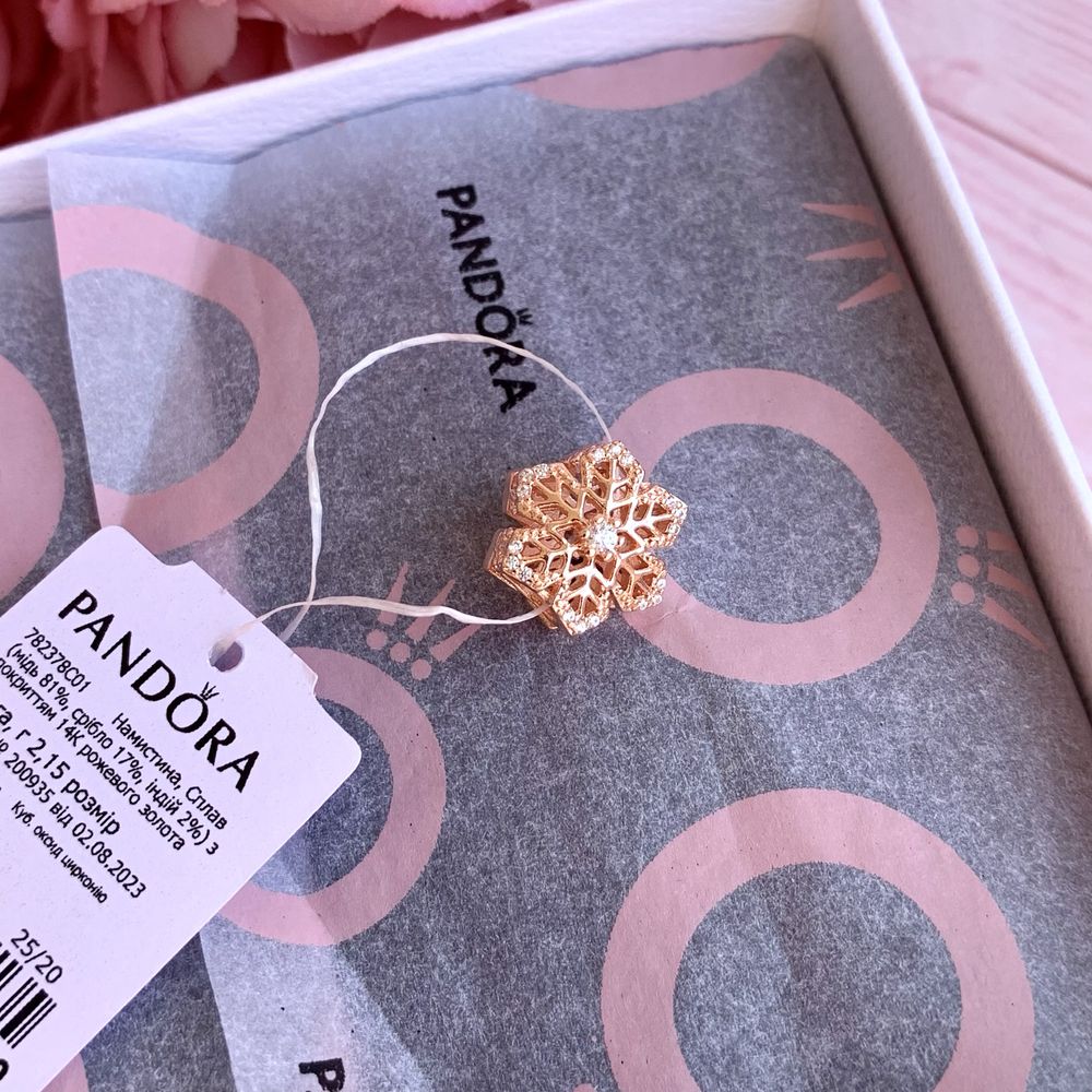 Шарм Pandora, Намистина нова оригінал Пандора Підвіска позолота бусина