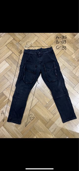 Riot Division Штани