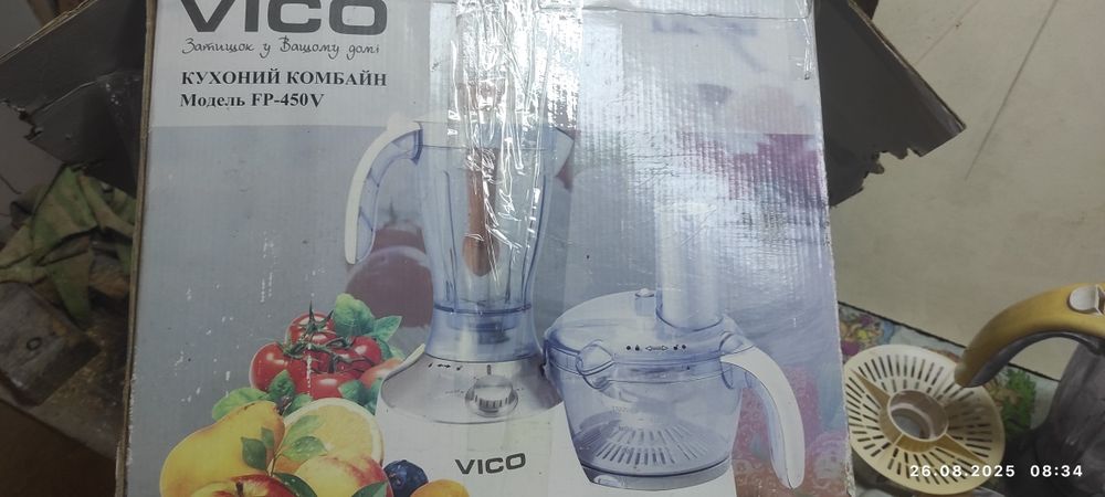 Кухонний комбайн Віко.